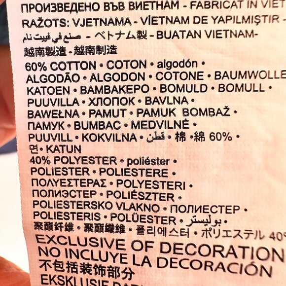 Nike Club‎ Boys 6-7 Camo Fleece Pullover Hoodie Blue Yellow Logo Kanga Pocket - Picture 10 of 11